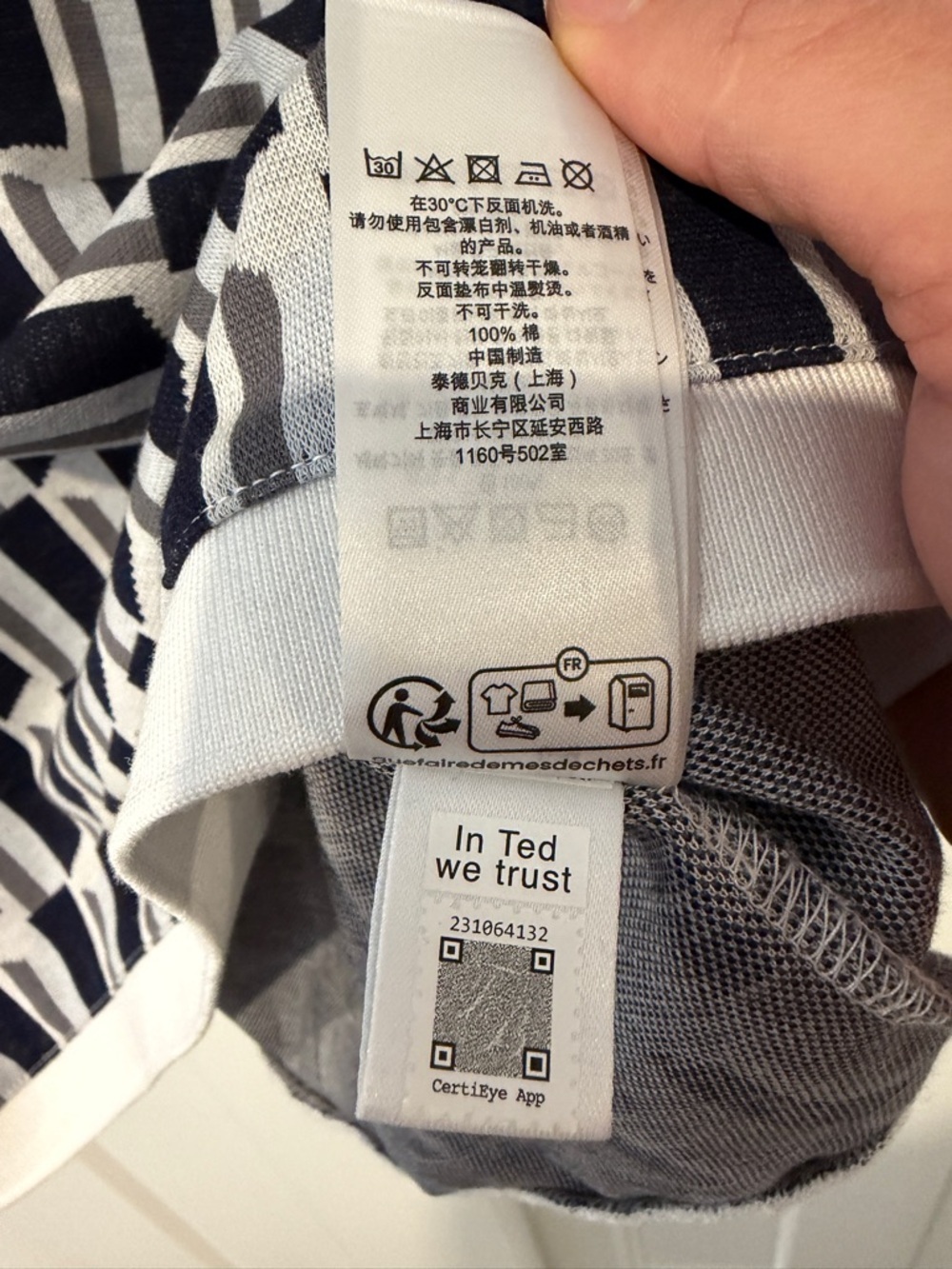 Ted Baker Marvins Heavy Weight Short Sleeve T-Shirt - Picture 4 of 5